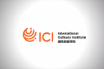 国际厨艺学院 ICI 毕业生－ 李汉辉分享