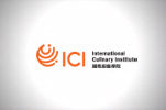 國際廚藝學院 ICI 畢業生分享 - 蕭婉生