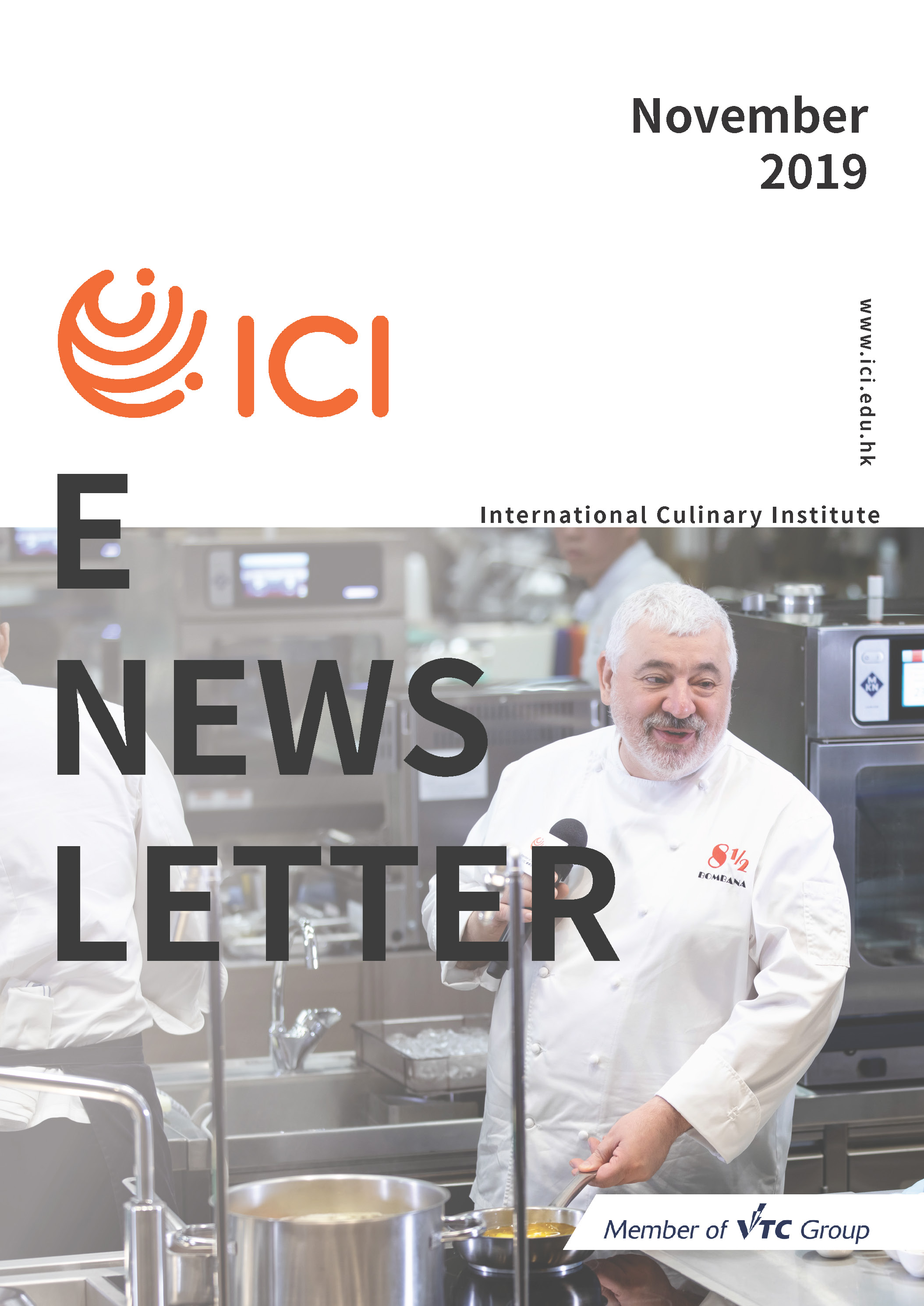 e-Newsletter