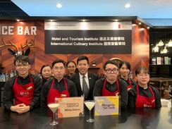 香港國際美酒展