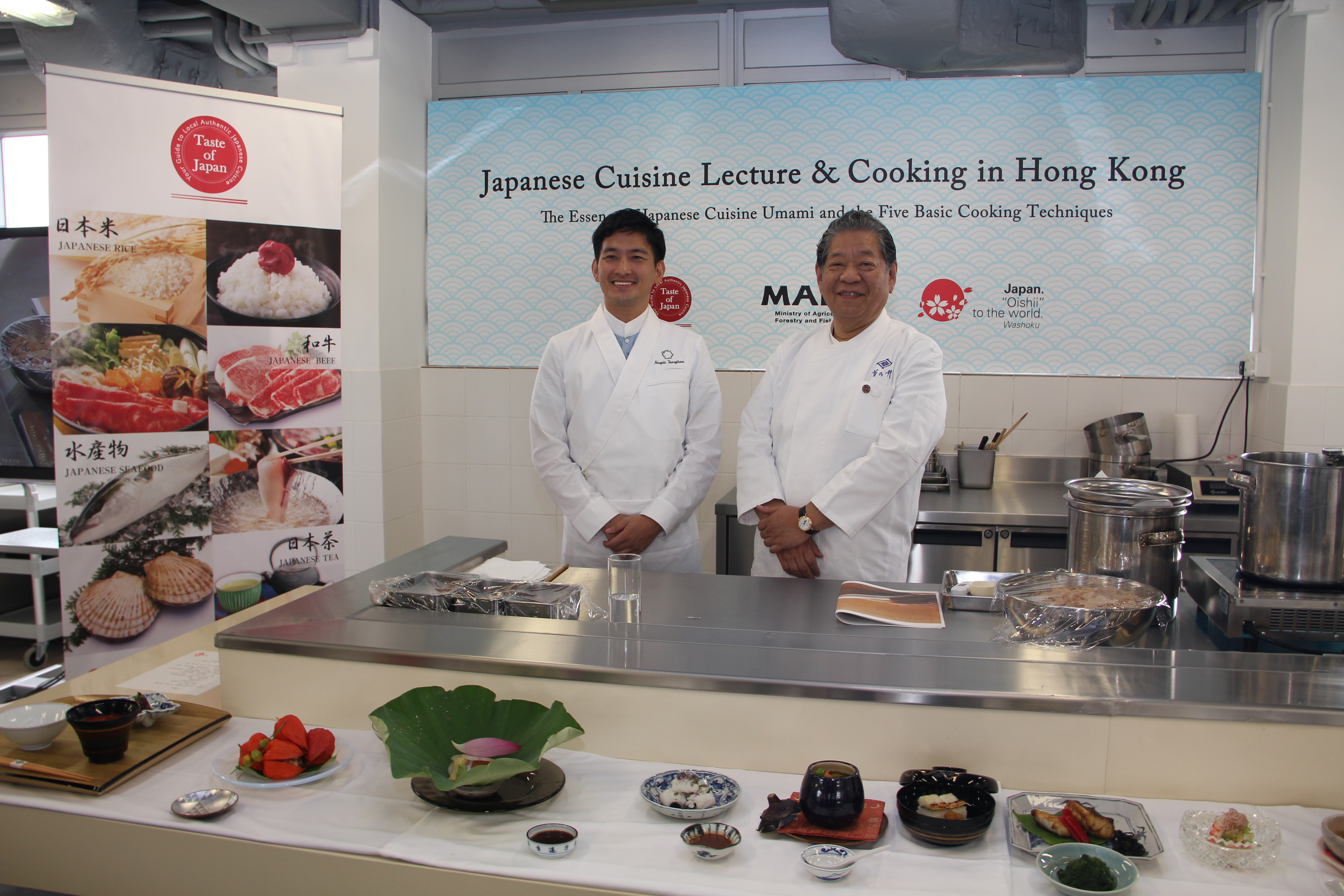 Japanese cuisine seminar with 3-starred Michelin Chef Yoshihiro Murata hosted by MAFF