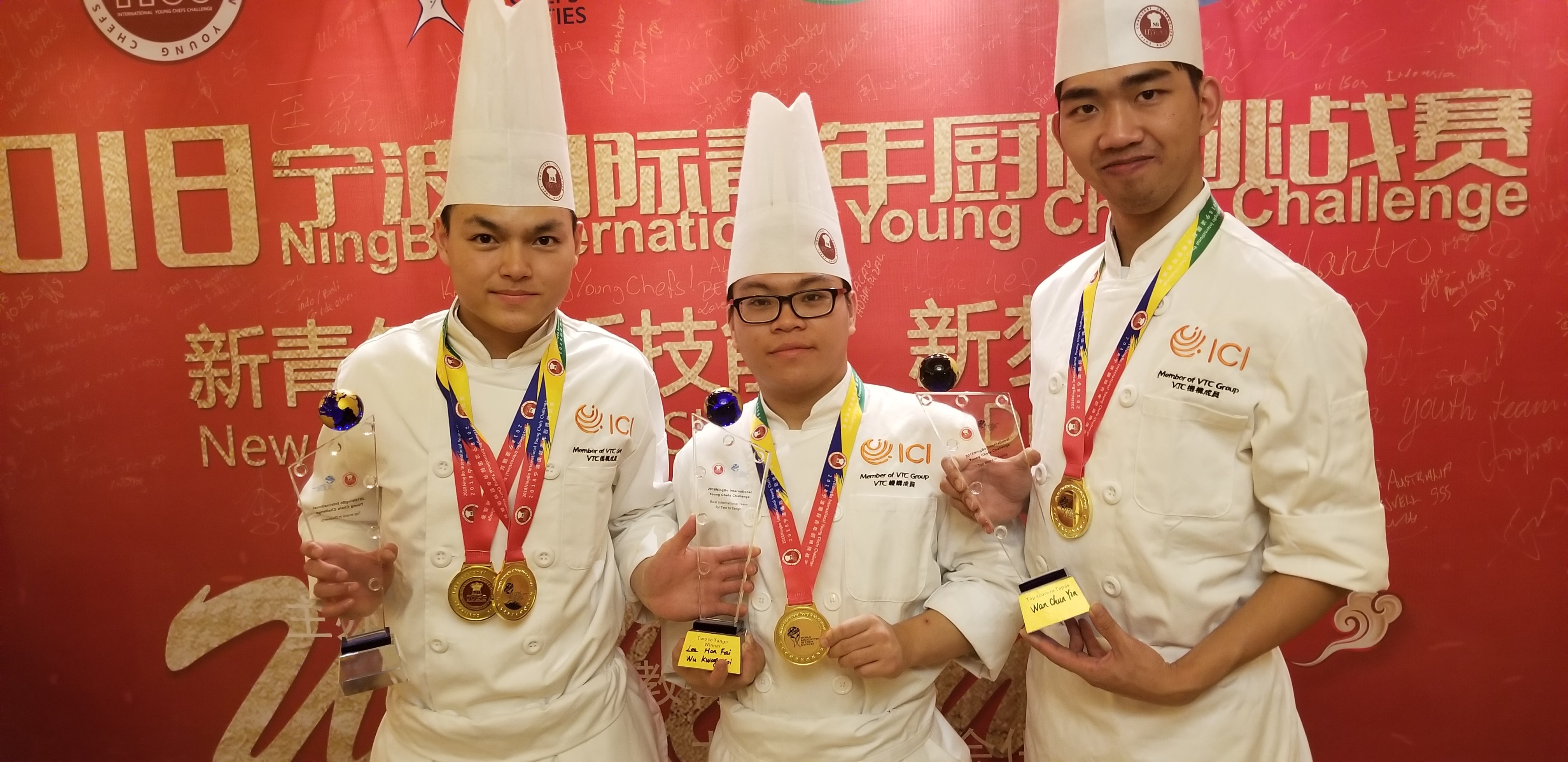 ICI has won five awards at the NingBo International Young Chefs Challenge
