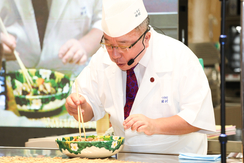 Japanese Masterclass Demonstration by Chef Takashi Tamura