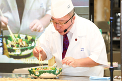 日式料理大師Chef Takashi Tamura廚藝示範