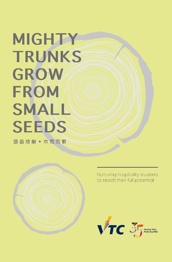 Mighty Trunks Grow From Small Seeds